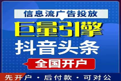 某sem代运营公司助力企业实现品牌升级