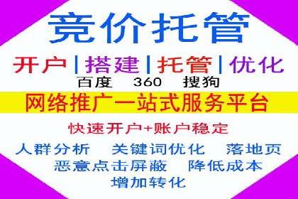 解析今日头条信息流广告的创意策略